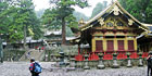 Rinno Temple
